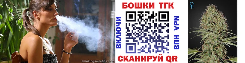 Где продают наркотики Лихославль МАРИХУАНА Амфетамин ГАШ МЕФ Alpha-PVP