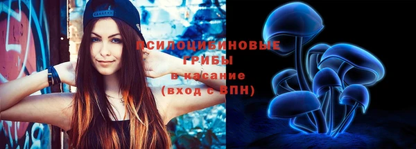 таблы Володарск