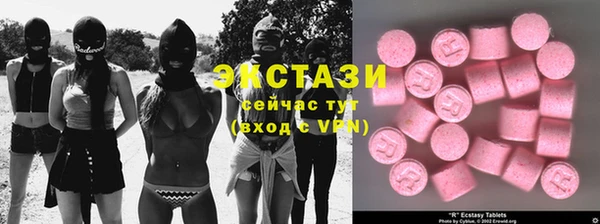 таблы Володарск