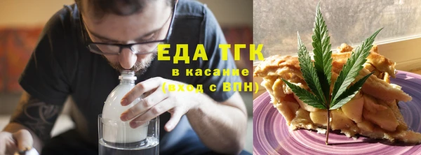 mix Волосово