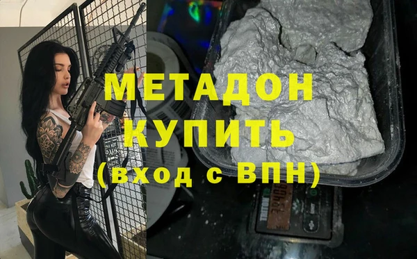 мдпв Верхнеуральск