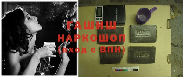 дживик Верхний Тагил