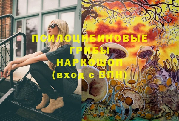 mix Волосово