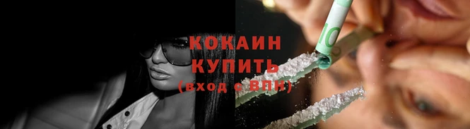 mix Волосово