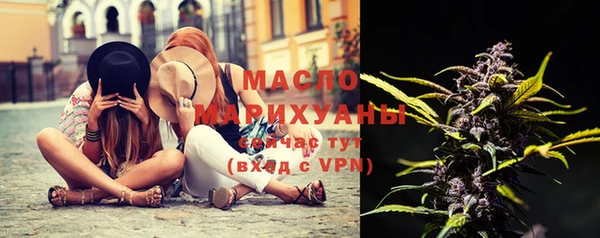 mix Волосово