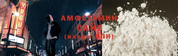 mix Волосово