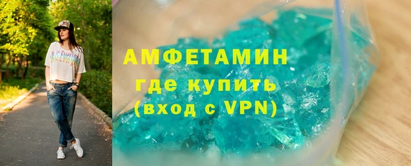 mix Волосово