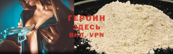 таблы Володарск