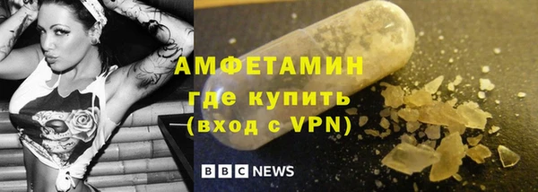 mix Волосово