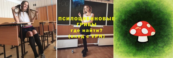 mix Волосово